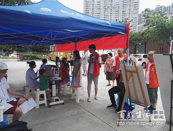 优选推荐“九点半先进的仪器“推荐3个购买渠道