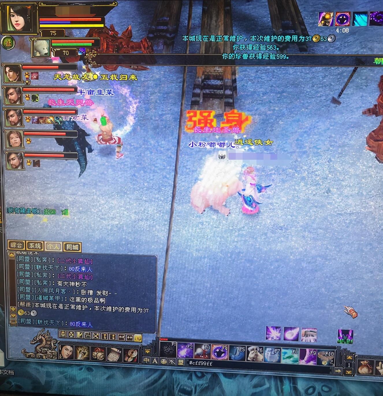 老哥娱乐有挂吗（老哥游戏）