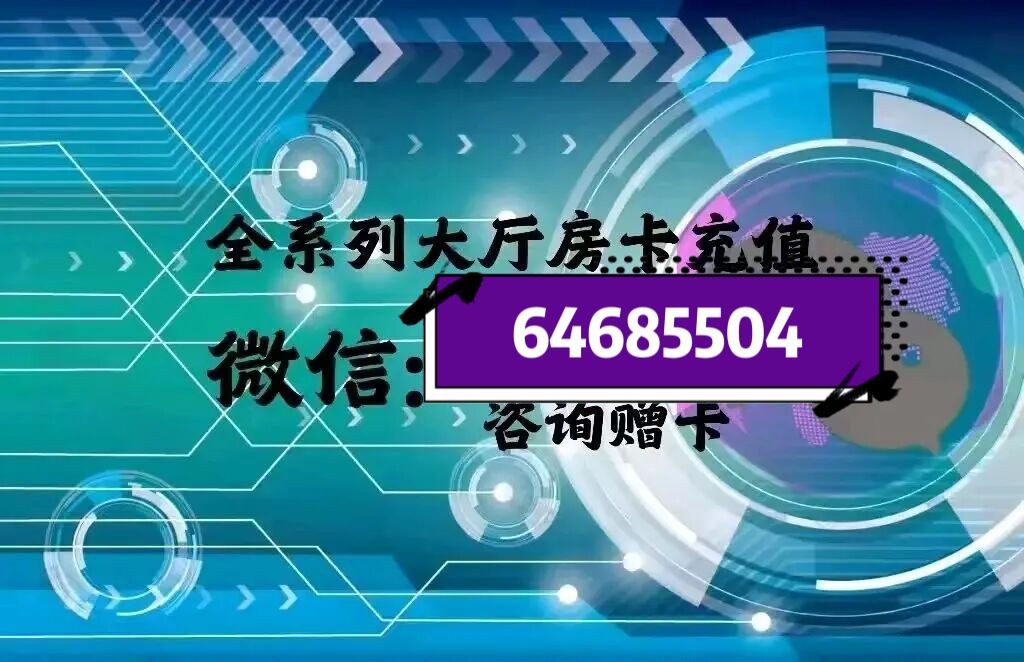 三分钟了解&quot;金花有什么高科技产品“推荐5个购买渠道