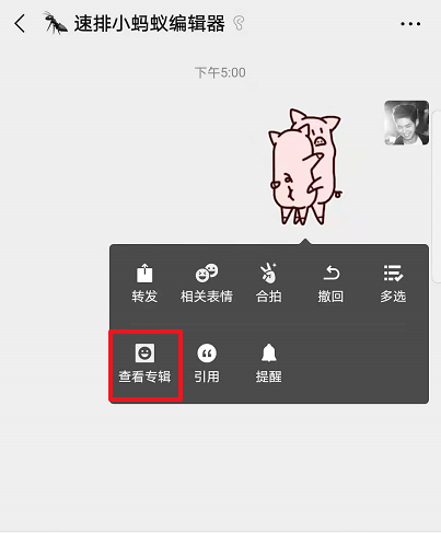 一分钟教你“微信小程序泉州麻将有挂吗-哔哩哔哩 