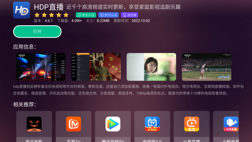新教你‘‘微乐家乡麻将神器下载软件-哔哩哔哩 