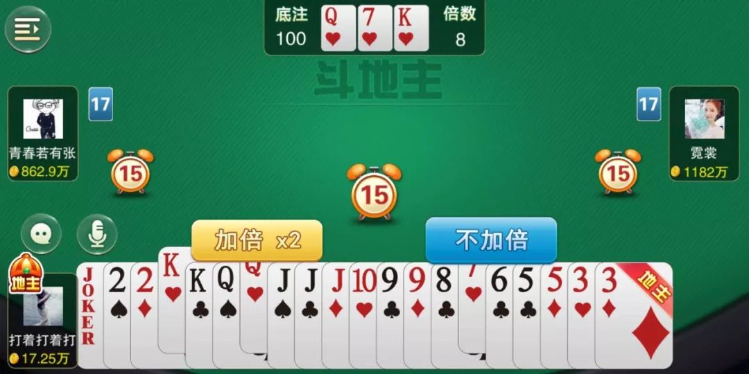 厉害了!手机拼三张怎样才赢钱”(确实是有挂)-哔哩哔哩