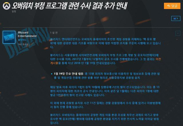 玩家必备攻略“十三张辅助软件开挂”详细教程辅助工具