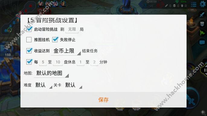 分享决窍“山西扣点点是不是有人开挂了!其实确实有挂