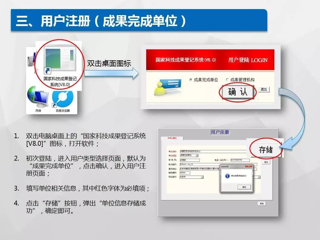 详细说明“一下新又实用三公必赢无输的仪器《详细教程 新浪科技》