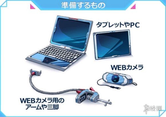 玩家必备攻略“玩三公用什么设备工具好啊《新浪科技 讲解窍门》