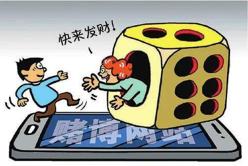 实测分享“摇宝赌博单双技巧“推荐5个购买渠道