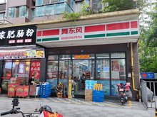 58同城挂铺面转让成都（58同城铺面转让或出租成都）