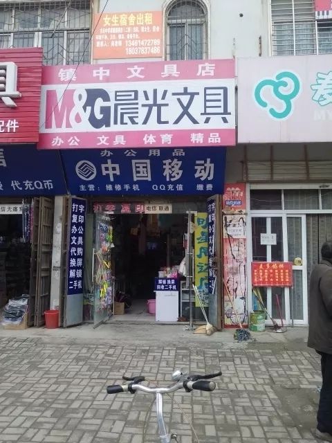 58同城挂铺面转让成都（58同城铺面转让或出租成都）