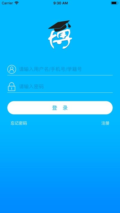 手机博乐填大坑下挂（博乐填大坑挂软件）