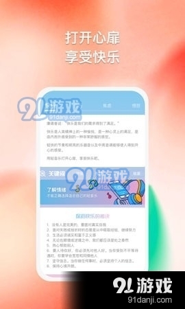 优选推荐“打金花最简单出千方法讲解“推荐1个购买渠道
