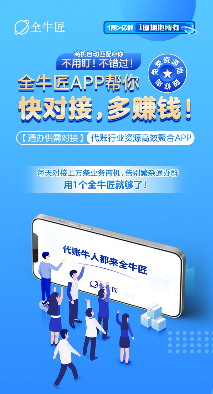火爆全网!牛牛赢钱有什么仪器“推荐1个购买渠道