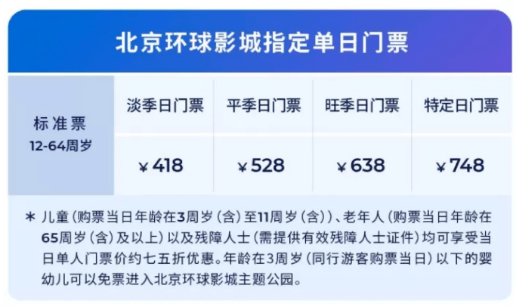 厉害了!有什么工具透视押宝“推荐9个购买渠道