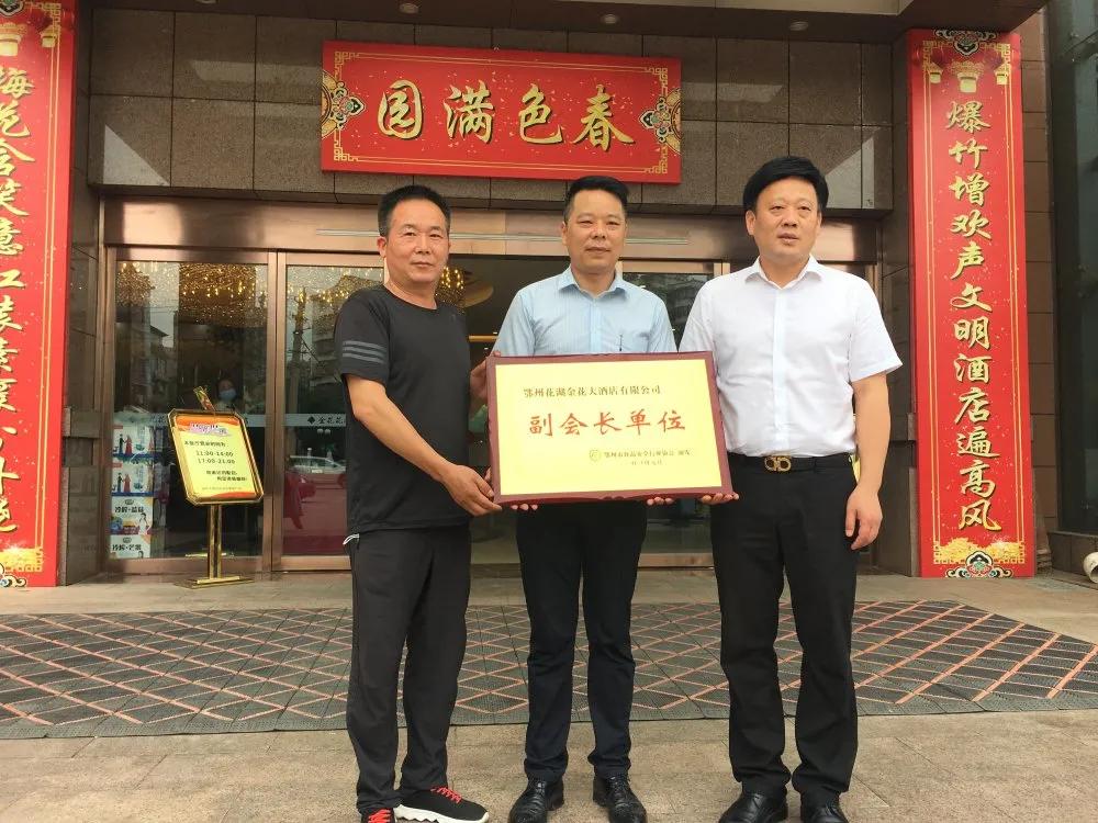 新教你‘‘普通牌金花产品设备工具产品“推荐1个购买渠道