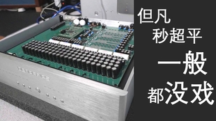玩家必备攻略“五星宏辉解码器是什么原理《详细教程 新浪科技》