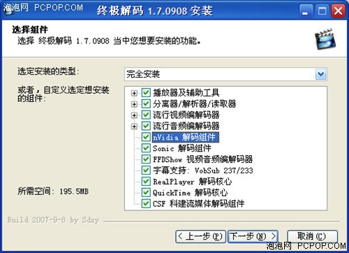 玩家必备教程看信封里的数字运气不好怎么办“推荐1个购买渠道