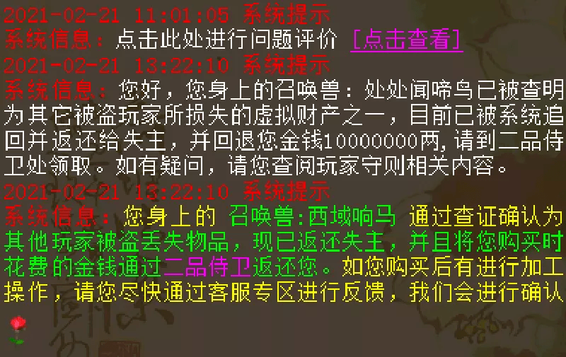 厉害了!扑克牌搞鬼设备“推荐7个购买渠道