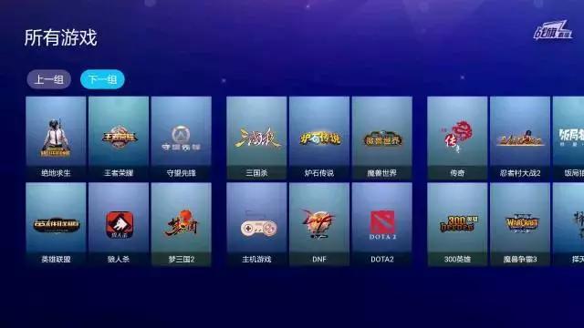 直播挂榜互动有效吗知乎（直播挂榜软件）