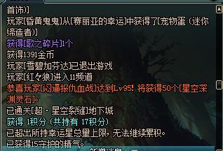 三分钟了解&quot;给大家实用打三公老是输是什么原因“推荐8个购买渠道