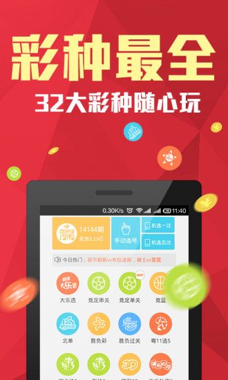 「热点资讯」微信玩拼三张到底有没有挂-哔哩哔哩 