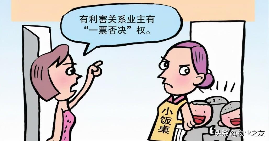 无人自助棋牌怎么开挂教程（扫码支付无人棋牌室）