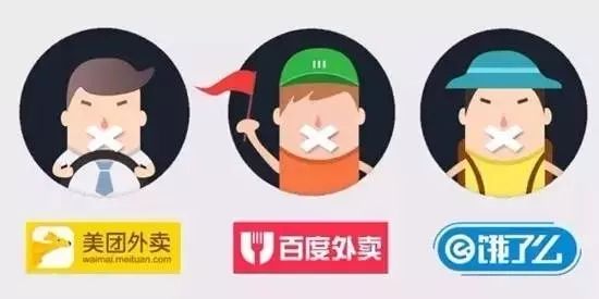 美团同城系统漏洞（美团同城核心会派单吗）