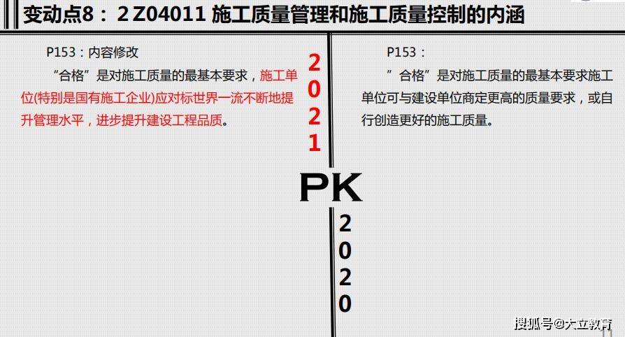 (2分钟介绍)“九张牌比鸡作弊教程现场”-太坑了原来有挂