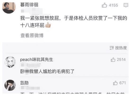 手机打麻将咋开挂多少钱（手机打麻将开挂是什么意思）