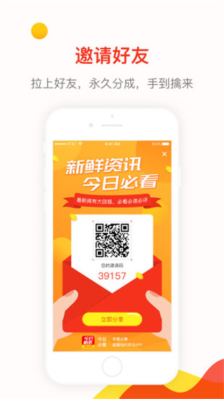「热点资讯」必看科普微信微乐麻将外卦神器下载安装—真实可以装挂