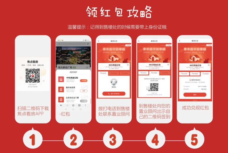 「热点资讯」微乐免费房间辅助哪里有!其实确实有挂的