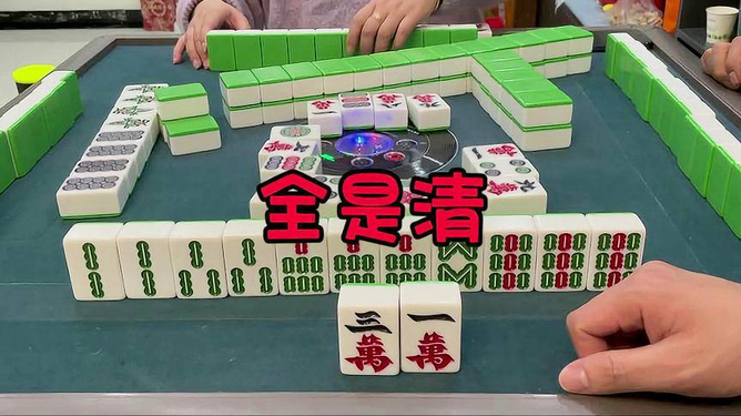 汉川麻将有没有挂的（汉川麻将有没有挂的）