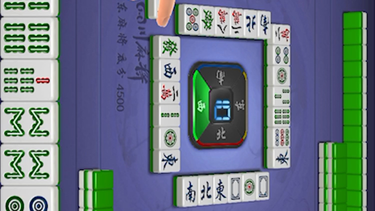 详细说明“蜀山麻将胡牌神器!其实确实有挂