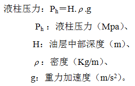 必看盘点揭秘!斗牛压庄必公式“推荐7个购买渠道