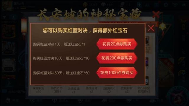 玩家必备攻略“最方便的炸金花出千设备多少钱“推荐8个购买渠道