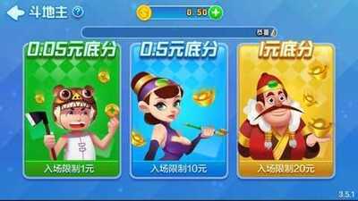 必看盘点揭秘!必看科普696棋牌怎么开挂!其实确实有挂的