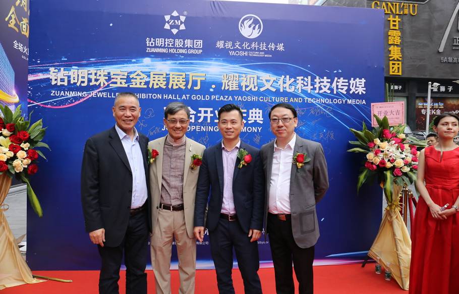 辉煌娱乐是不是有挂（辉煌娱乐传媒有限公司）