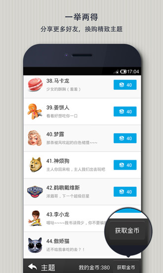 微乐必赢辅助器怎么样（微乐必赢辅助器免费安装）