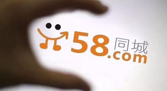 58同城挂房子手续费（58同城挂房子手续费怎么算）