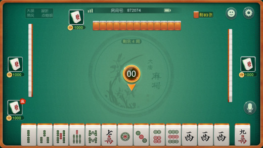 电脑游戏软件麻将怎么开挂（电脑麻将app）
