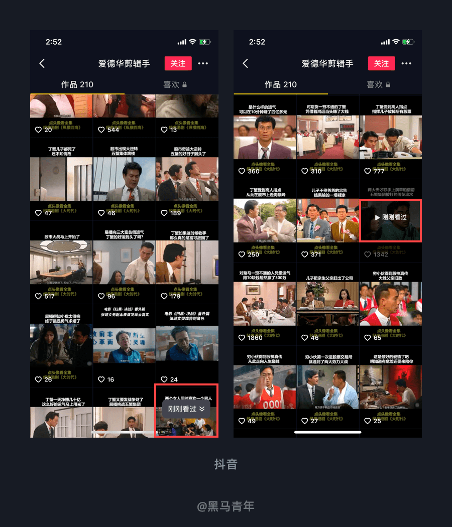 科乐麻将挂视频（科乐麻将挂功能）