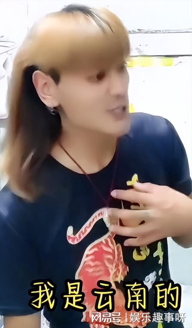 (2分钟介绍)“云南星悦麻将到底到底有没有挂啊”(确实是有挂)-哔哩哔哩