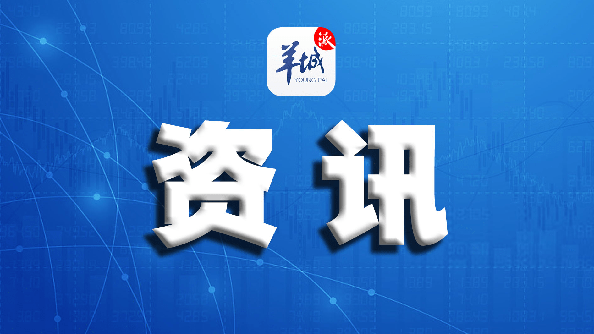 三分钟了解&quot;微乐麻将群里有挂没有”(确实是有挂)-哔哩哔哩