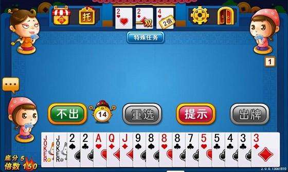 棋牌挂由哪些组成的（棋牌挂由哪些组成的牌子）