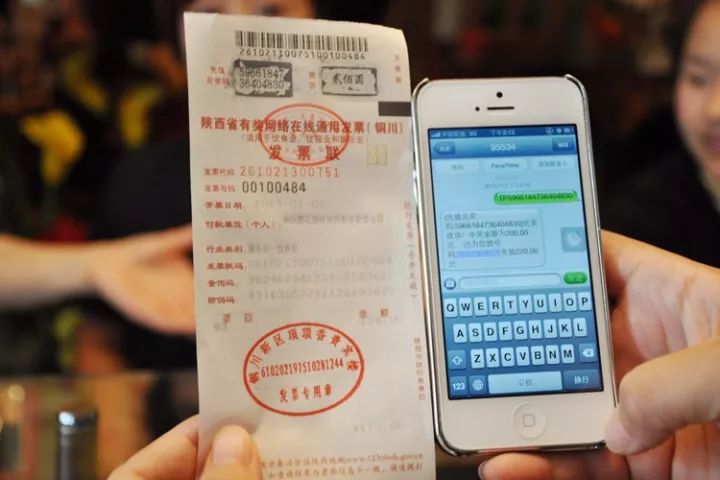 必看盘点揭秘!微乐陕西三代开挂怎样识别”-太坑了原来有挂