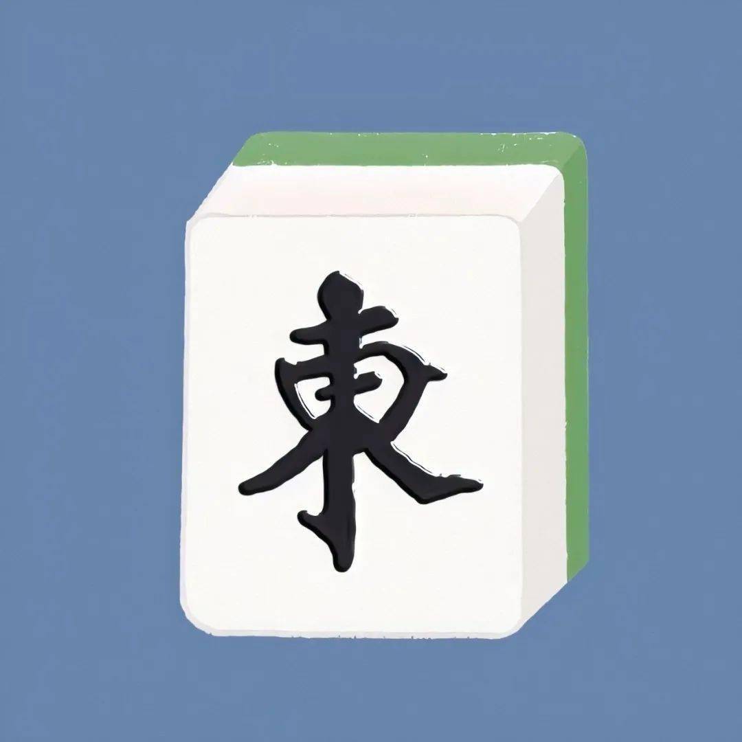 实测分享“微信途游麻将有没有挂 —真实可以装挂