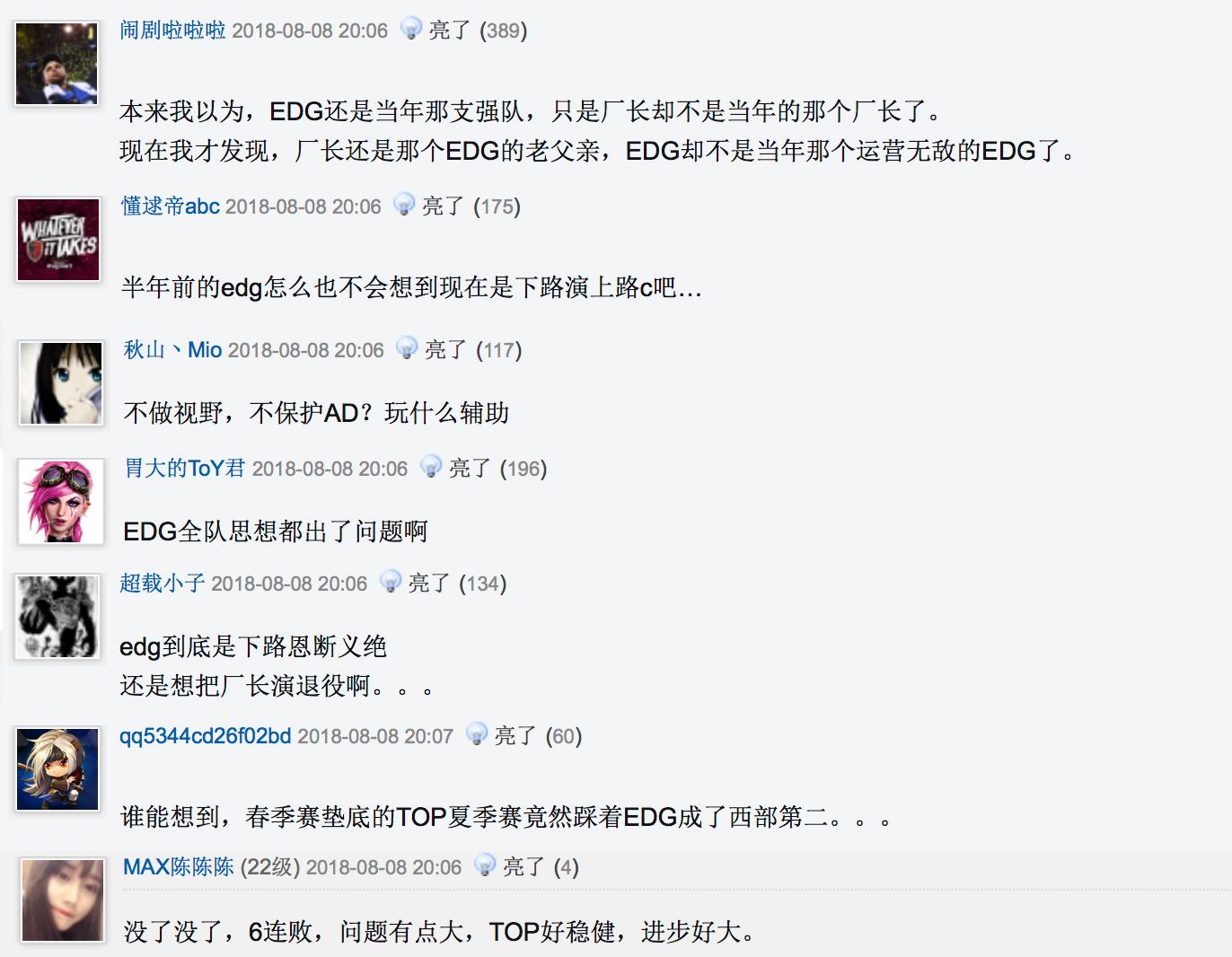 我来教教大家“皇豪互众辅助器下载”(确实是有挂)-哔哩哔哩