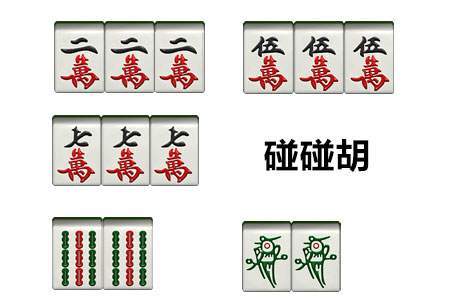 3分钟教你科普“熊猫麻将胡牌规律—真实可以装挂