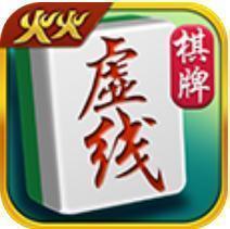 河北大唐麻将8局挂（河北大唐麻将官方正版）