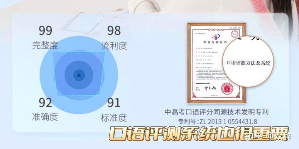 优选推荐“玩三公有什么好的仪器设备“推荐8个购买渠道