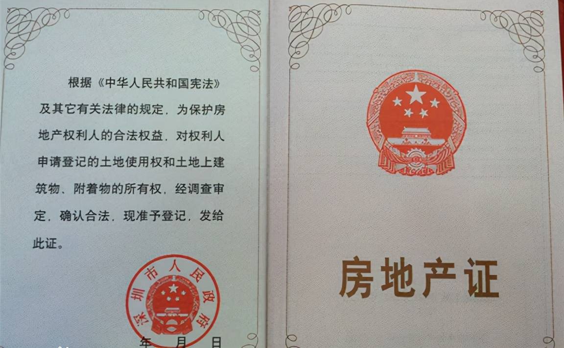 58同城挂房源要房产证（58同城挂卖房子房产证上传安全吗）